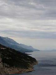 lt;The Dragon Discar