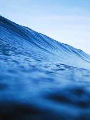 Celestial Eye: Peerl